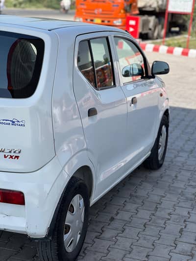 chatt pillar some other parts are genuine