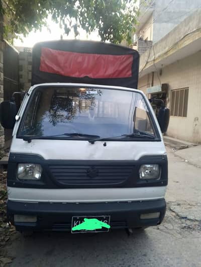 Orignal Coundion Pickup