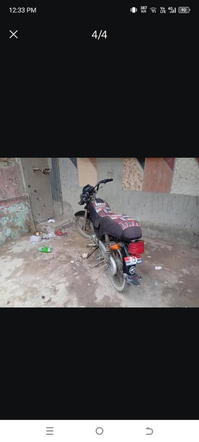 All okay good condition super star model 2008