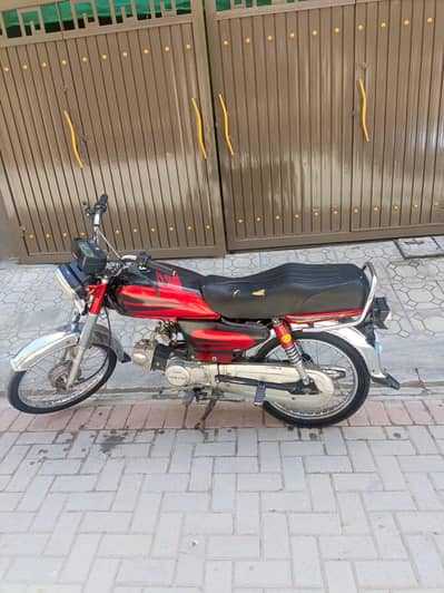 Union Star 2021 Model