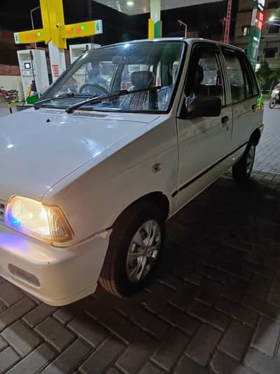 مہران وی ایکس ار سیل