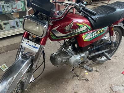 Honda CD 70 2022