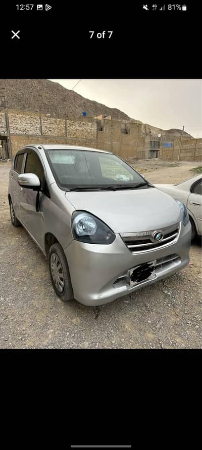 time pass waly door rahy