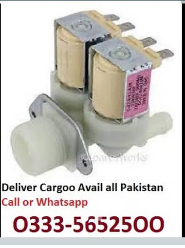 LG fully auto washing machine water inlet valve delivery facility aval