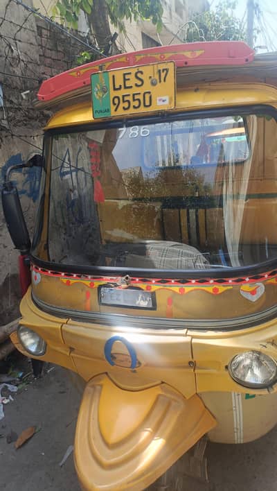 TEZ RAFTAR louder 03208512065