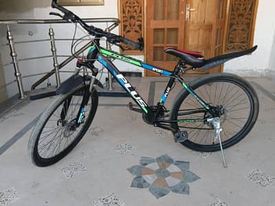 plus company bicycle 