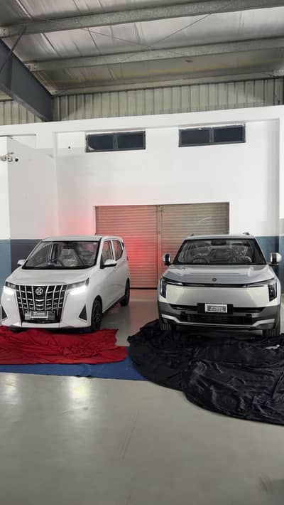 Dongfeng Vigo e1 430 km Range 7 kv Charger Available