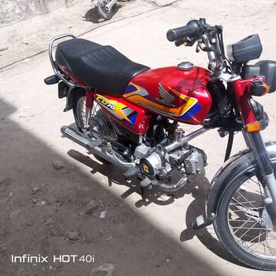 Honda Cd 70 2025 model