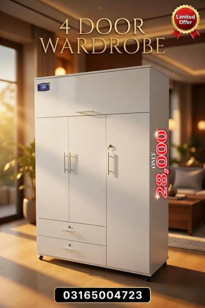 New Luxury 4 door wardrobe / Almari  / Cupboard / 0316,5004723