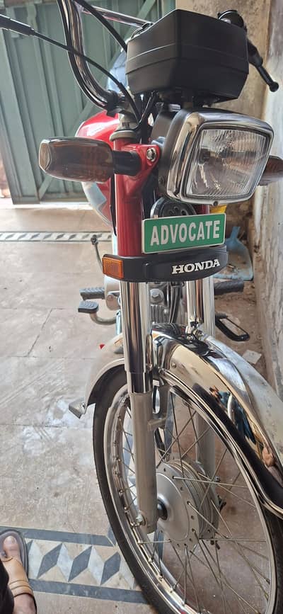 Achi Bike ha argent sale