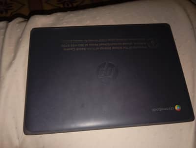 only one piece available