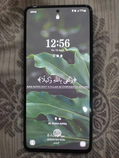 Samsung A51 / Official PTA