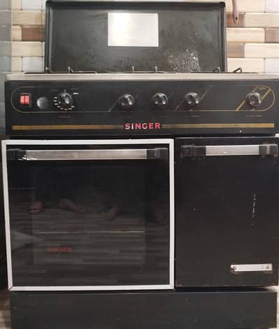 singer sg-307 cooking range