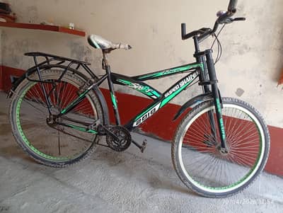 10 By 9 Sakli  Diamond Ho Sakti Ha