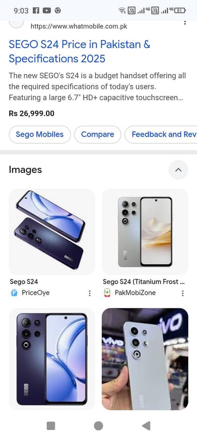 bilkul ok hi 10by10 hi only mob hi zero three three 5035535 WhatsApp