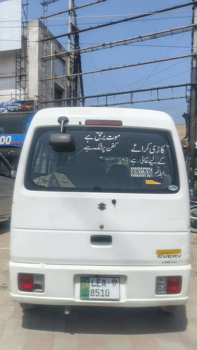 Suzuki every 660cc  automatic