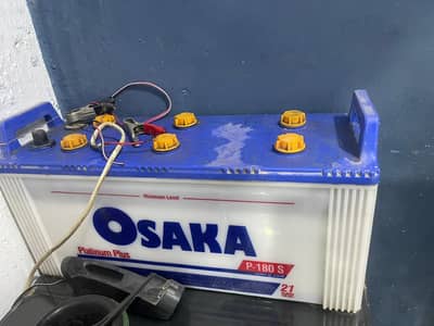 osaka battery