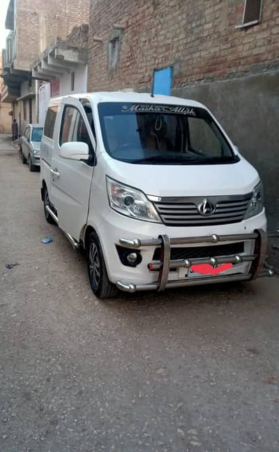 Selling Changan Karwan