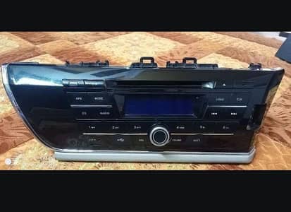 xil audio tape 15/16/17 model