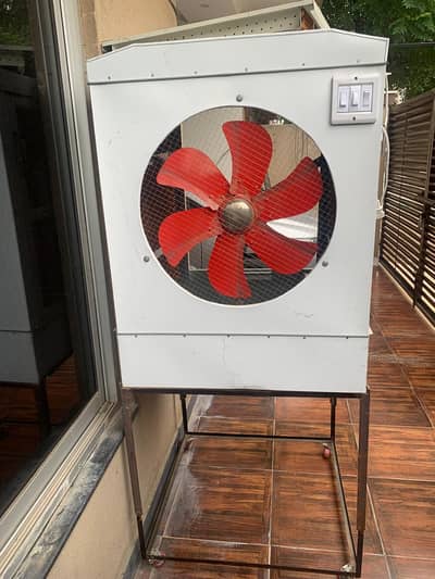 Air cooler