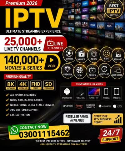 Entertainment from Worldwide Channels in 1 Box. 03001115462
