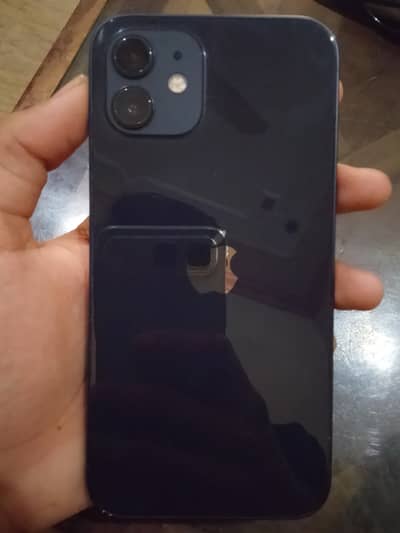 Iphone 12 not pta jv