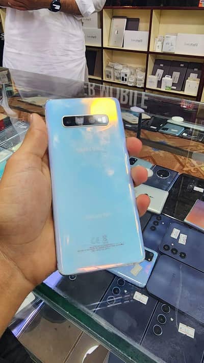 SamsungGalaxy s10plus Snapdragon 855+