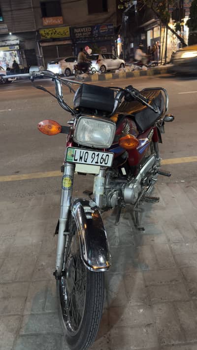Honda cd 70 2006