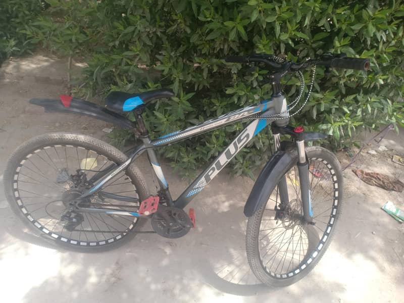 cycle 26 0