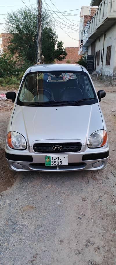 santro Punjab number