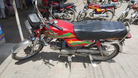 Road prince bike 2023 model for sale