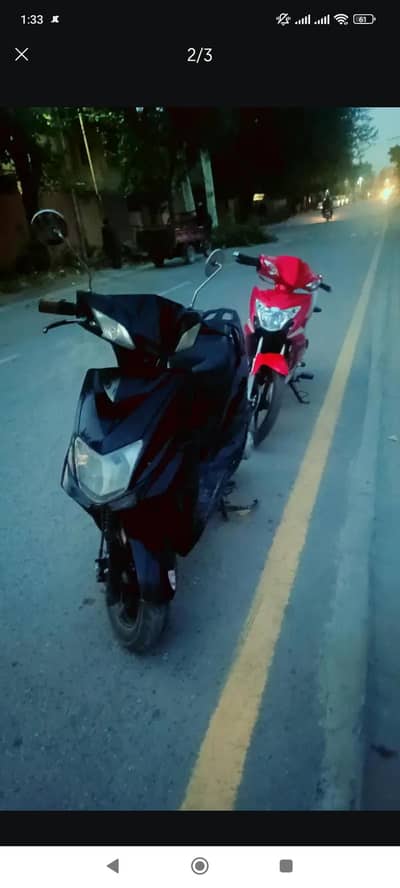 petrol Scotty for sale