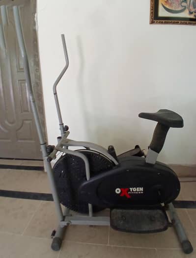 Elliptical Air Bike