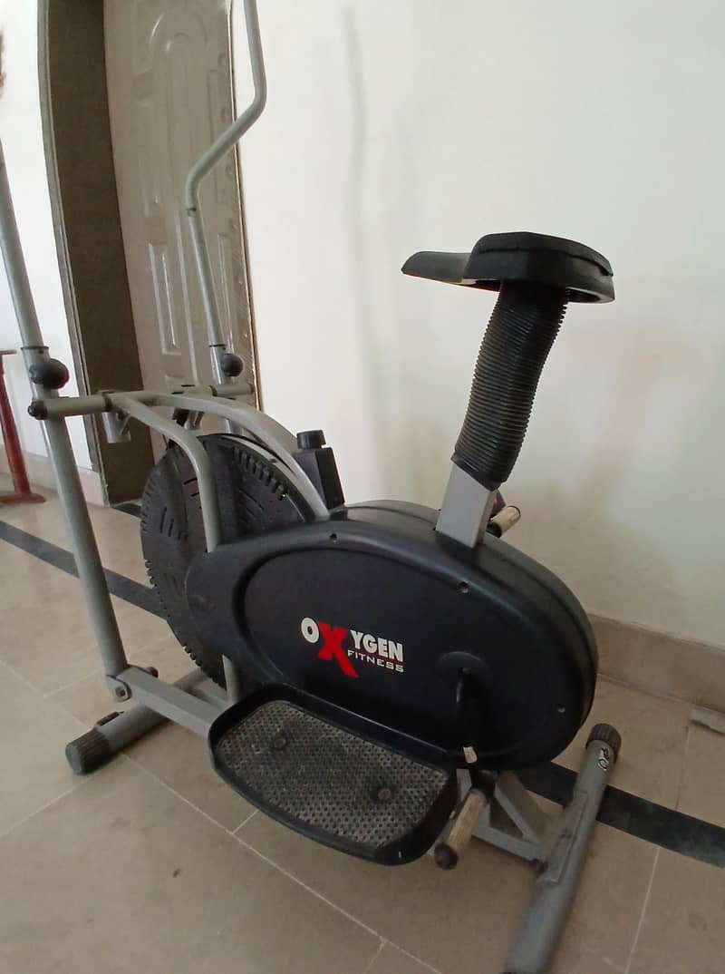 Exercise Machine 2