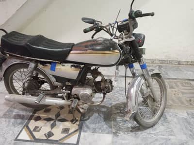 Honda 70cc
