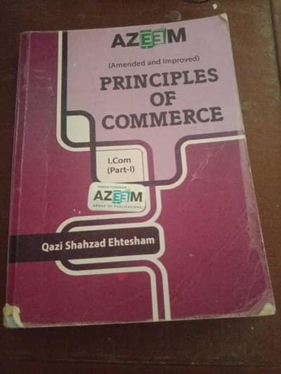 principles of commerce