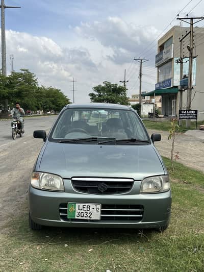 Suzuki alto vxr 2022