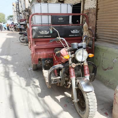 150cc loader rikshaw
