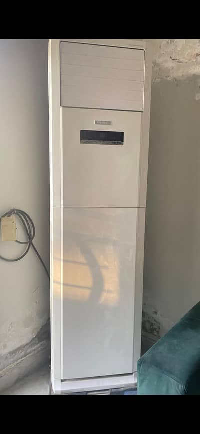 AC floor standing