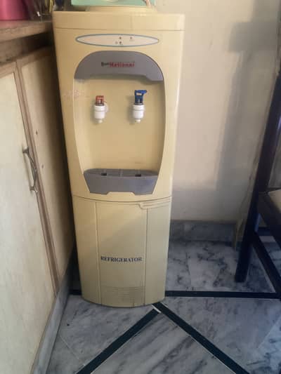 Water dispenser