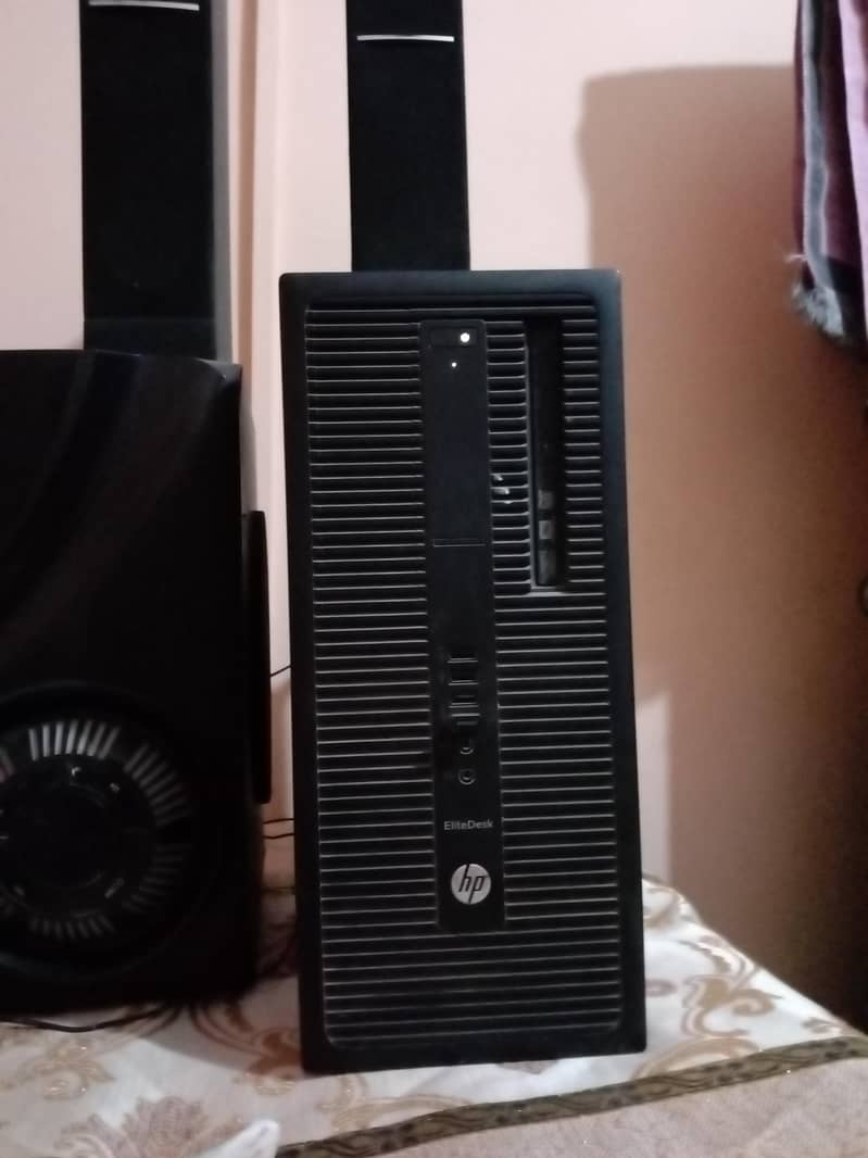 complete setup for computer i7 2