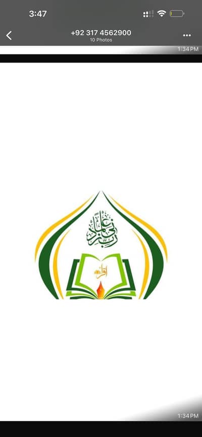 Need Graphic Designer