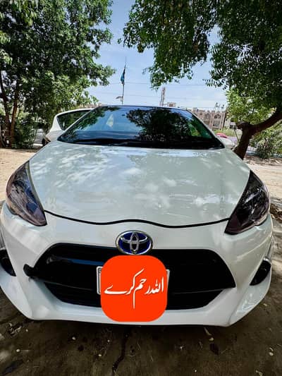 Toyota Aqua S Key start