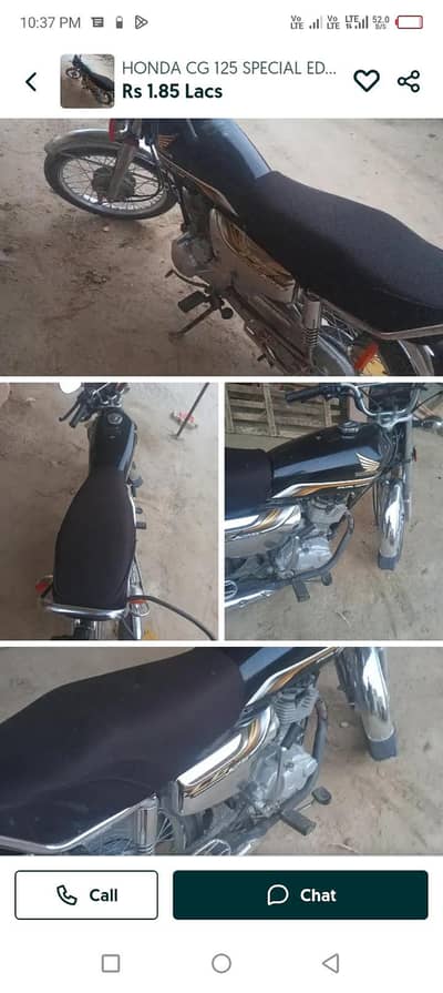 HONDA CG 125SpecialEdition 2020modal