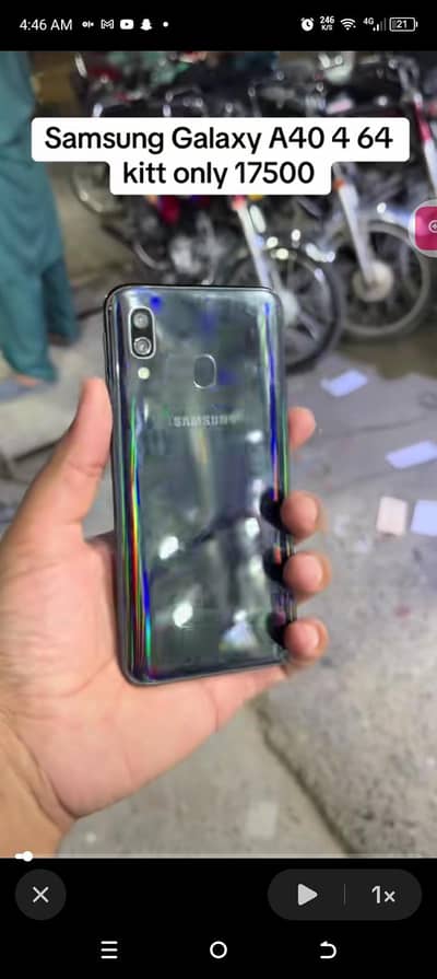 Samsung Galaxy A40+BIGGEST DEAL