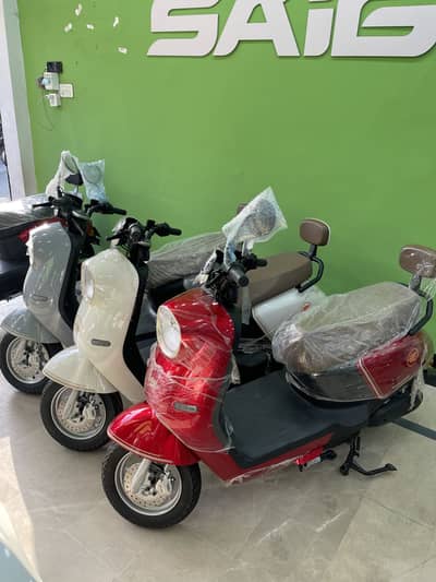 SAIGE C 200 saige,C200,2026