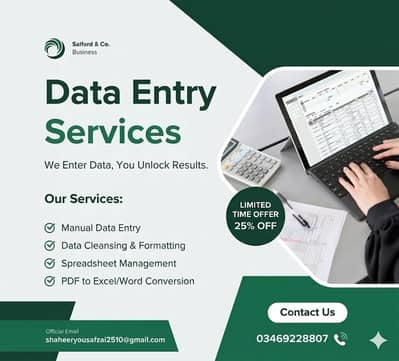 data entry job