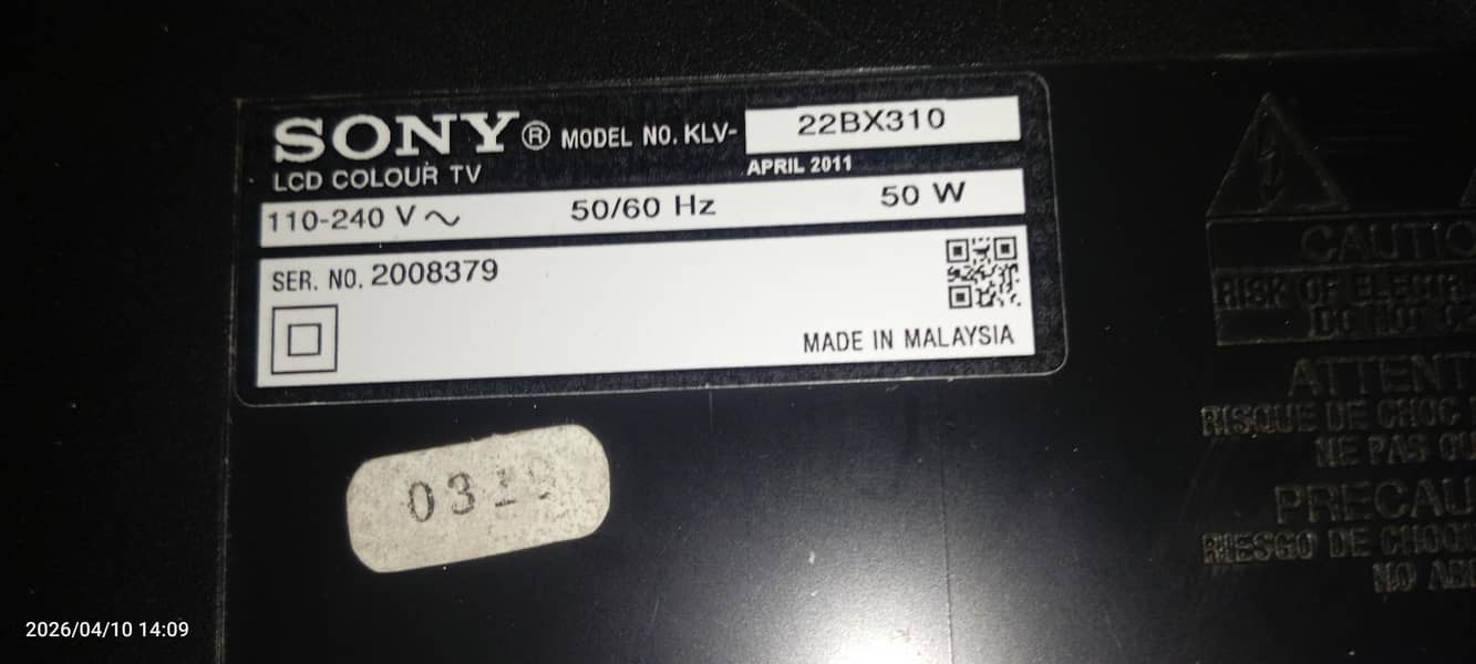 LCD sony 1