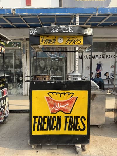 FRENCH FRIES DTALL COUNTER FOR SALE WITH CONPLETE SAMAN