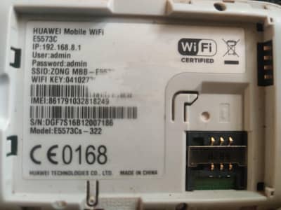 Huawei Mobile WIFI